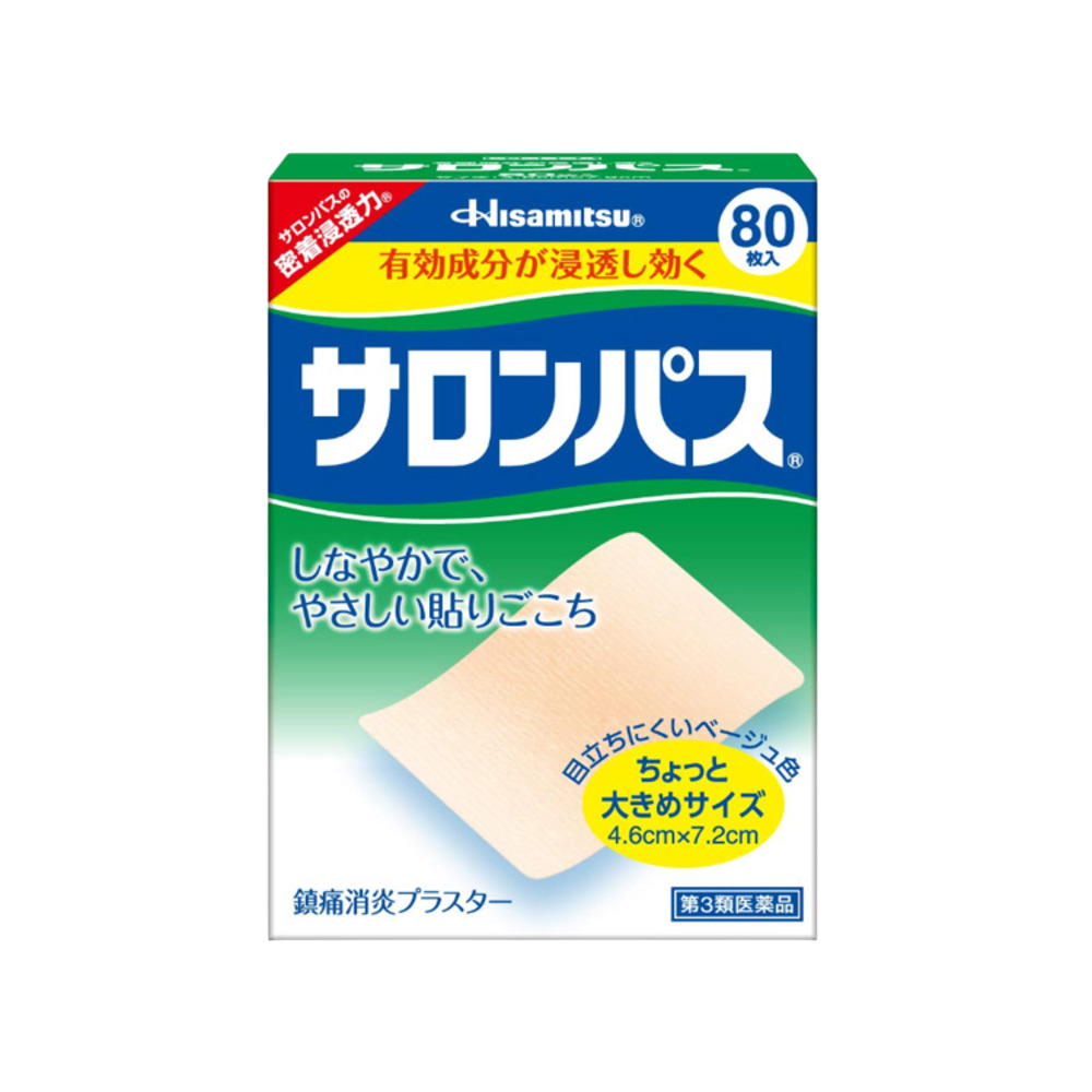 샤론파스 80매