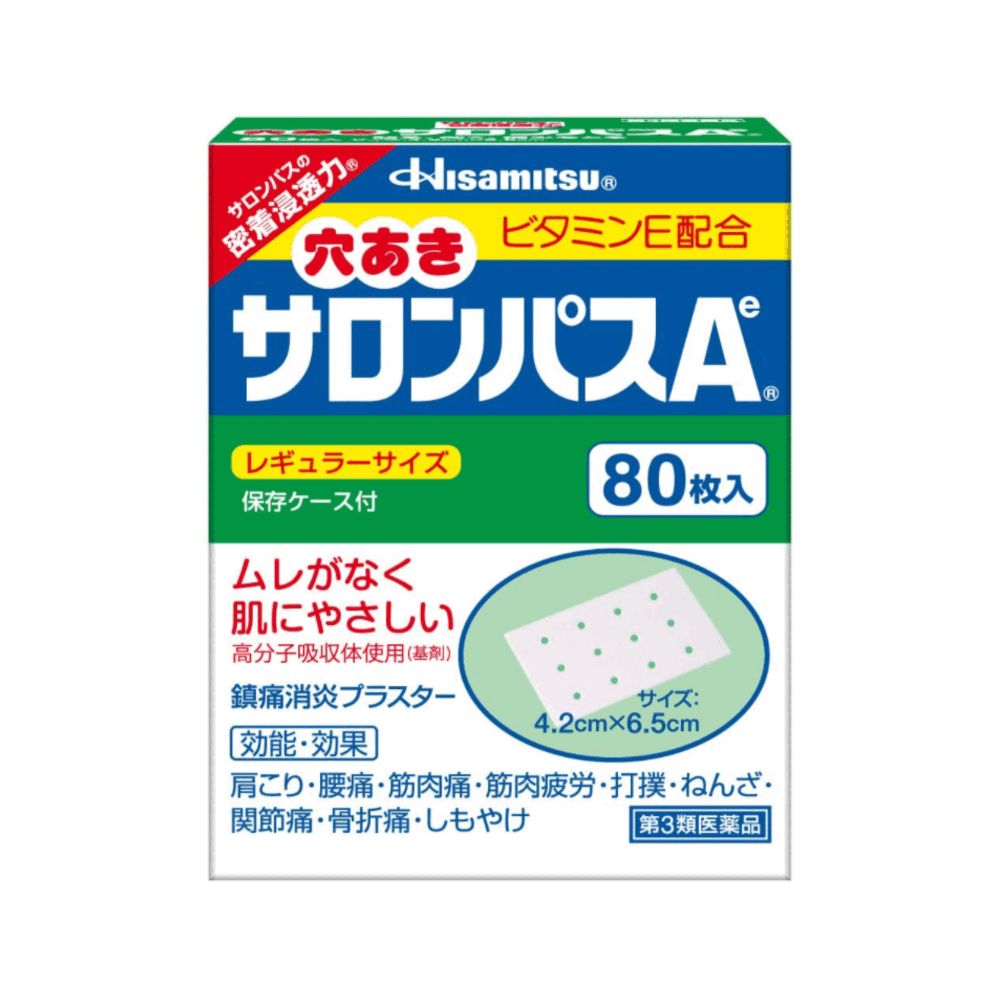 샤론파스Ae 80매 (구멍있는 타입)